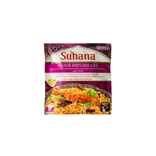 خلطة برياني  سوهانا  50 جم